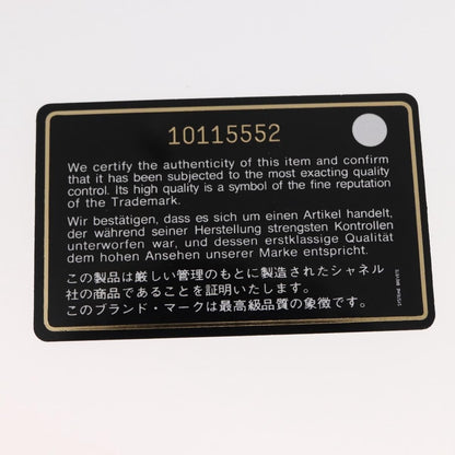 Chanel Vintage Tote Canvas, PINK, CANVAS, Tote bag