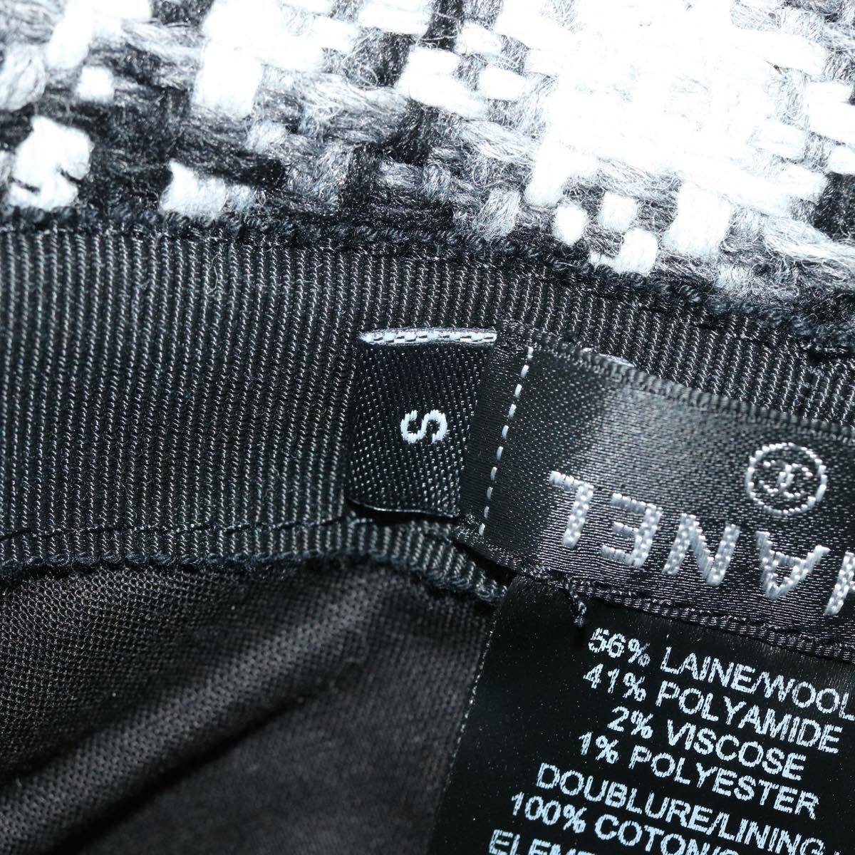 Chanel Beaded CC Bucket Hat Wool, WHITE, WOOL, Head accessory