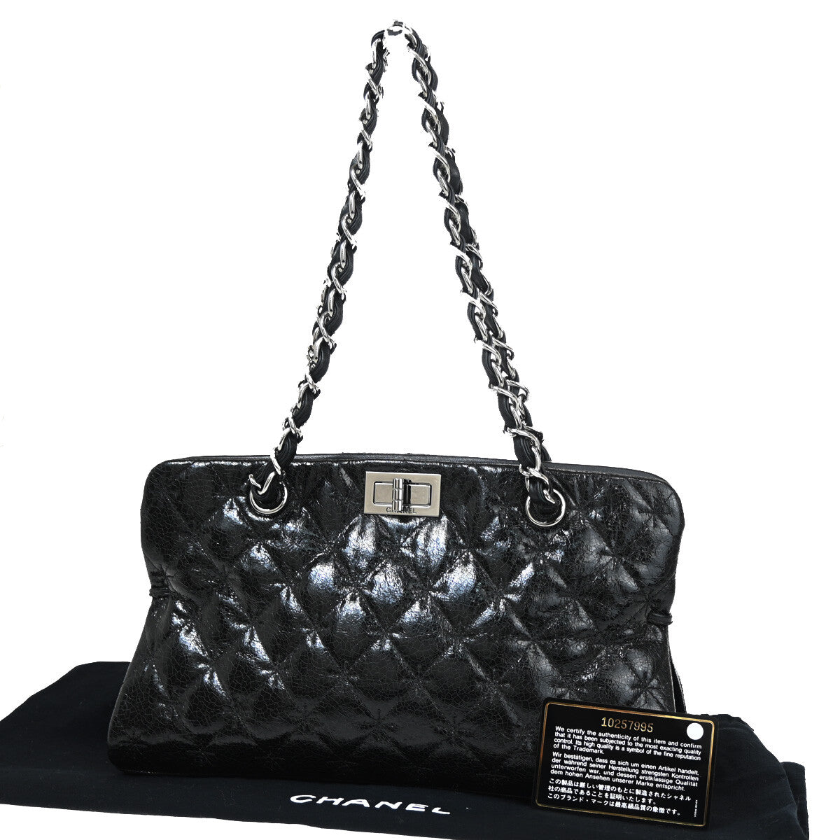 Chanel Reissue 2.55 Tote Quilted Calfskin, BLACK, PATENT_LEATHER, Shoulder bag