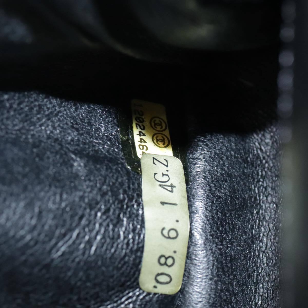 Chanel Reissue 2.55 Ankle Wrist Flap Bag Quilted Patent, BLACK, PATENT_LEATHER, Clutche & pouche