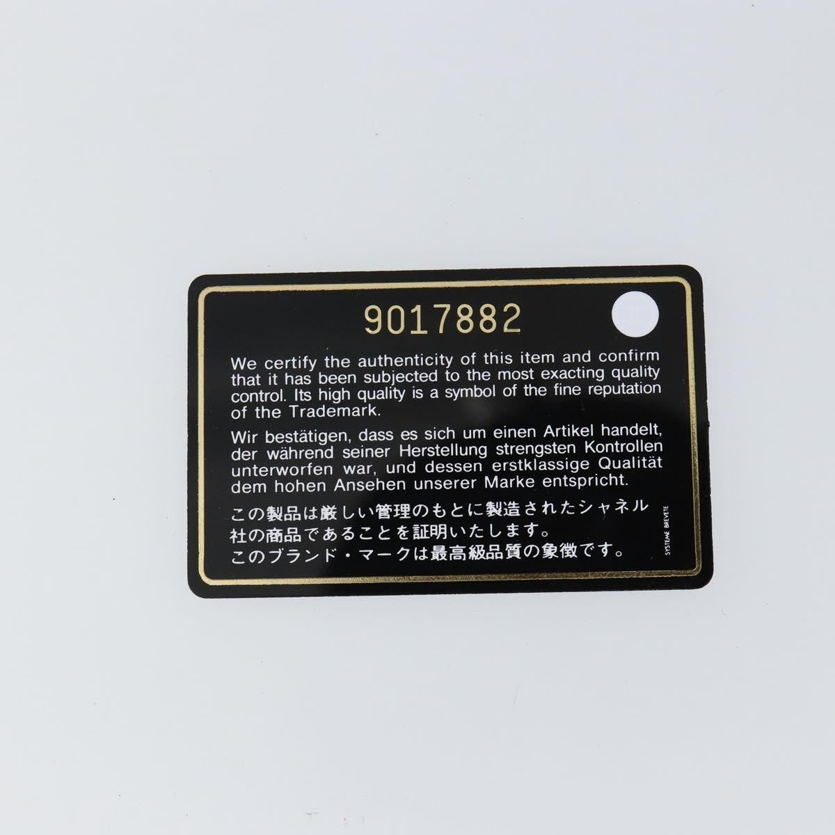 Chanel Vintage Button Tote Quilted Caviar, BLACK, LEATHER, Tote bag