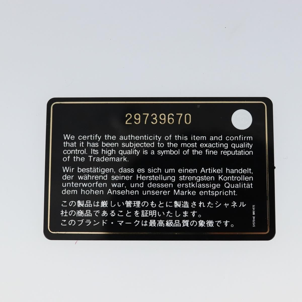 Chanel 19 Flap Wallet Quilted Lambskin, ORANGE, LEATHER, Wallets