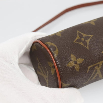 Louis Vuitton Papillon Pochette Monogram Canvas, BROWN, CANVAS, Handbag