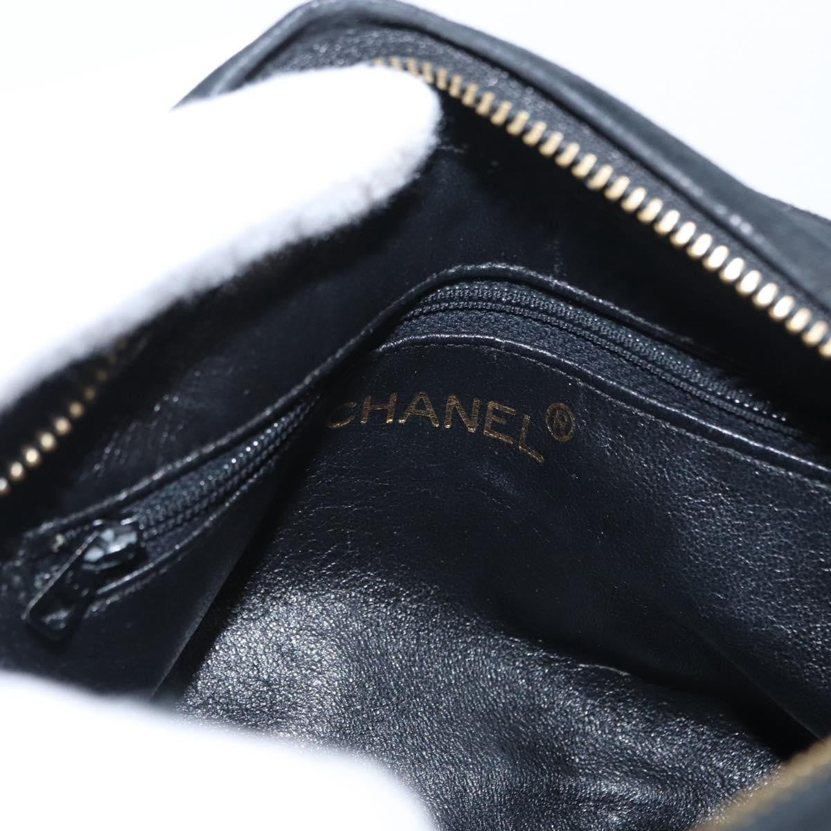 Chanel Vintage Front Pocket Camera Bag Quilted Suede, BLACK, SUEDE, Shoulder bag
