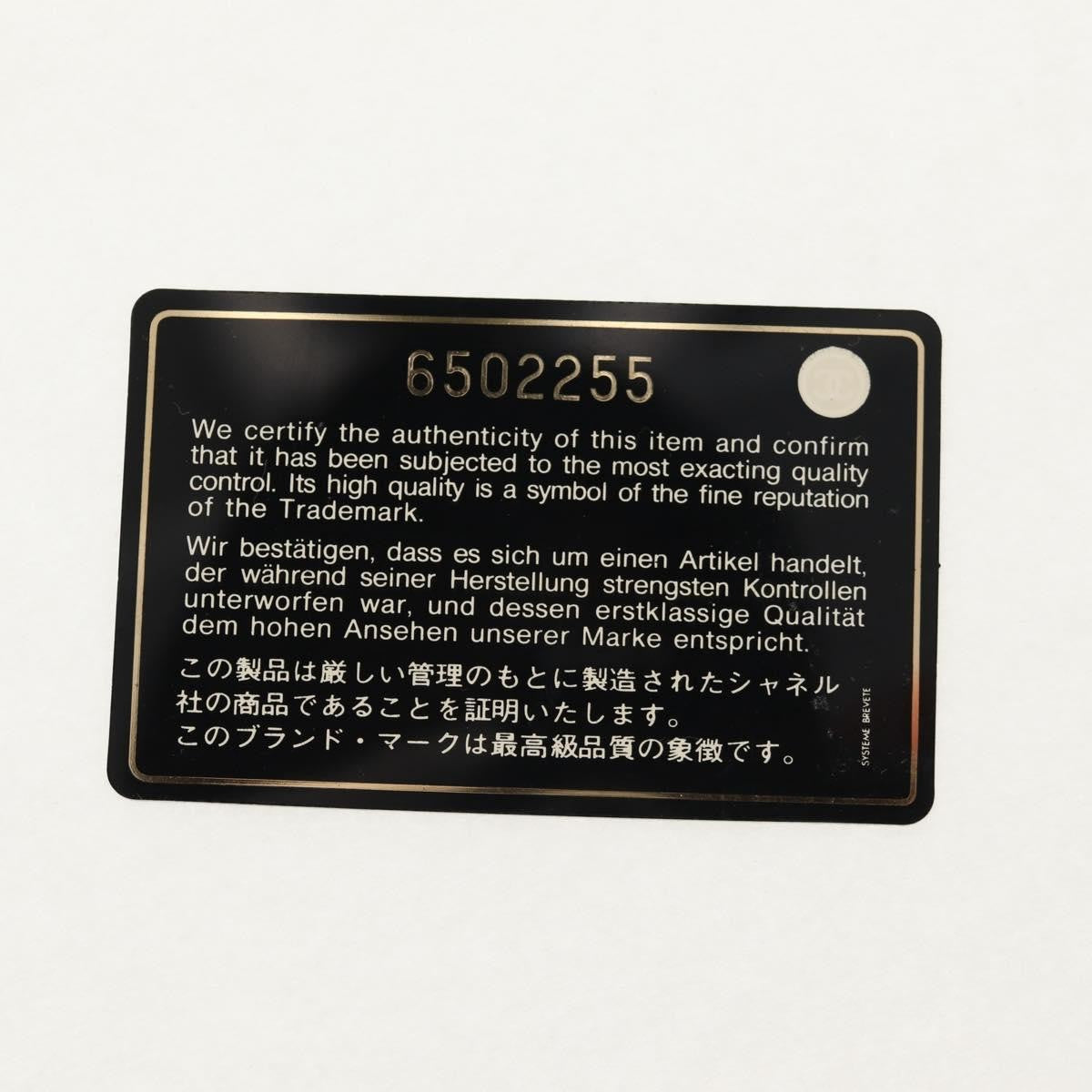 Chanel Ring Flap Bag Quilted Leather, PINK, LEATHER, Clutche & pouche