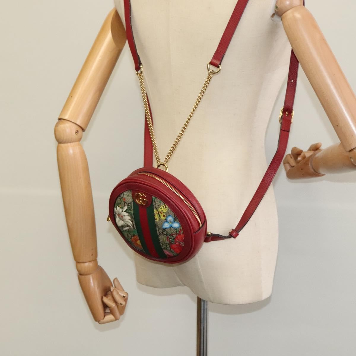 Gucci Ophidia Round Backpack Flora GG Coated Canvas, BEIGE, CANVAS, Backpack