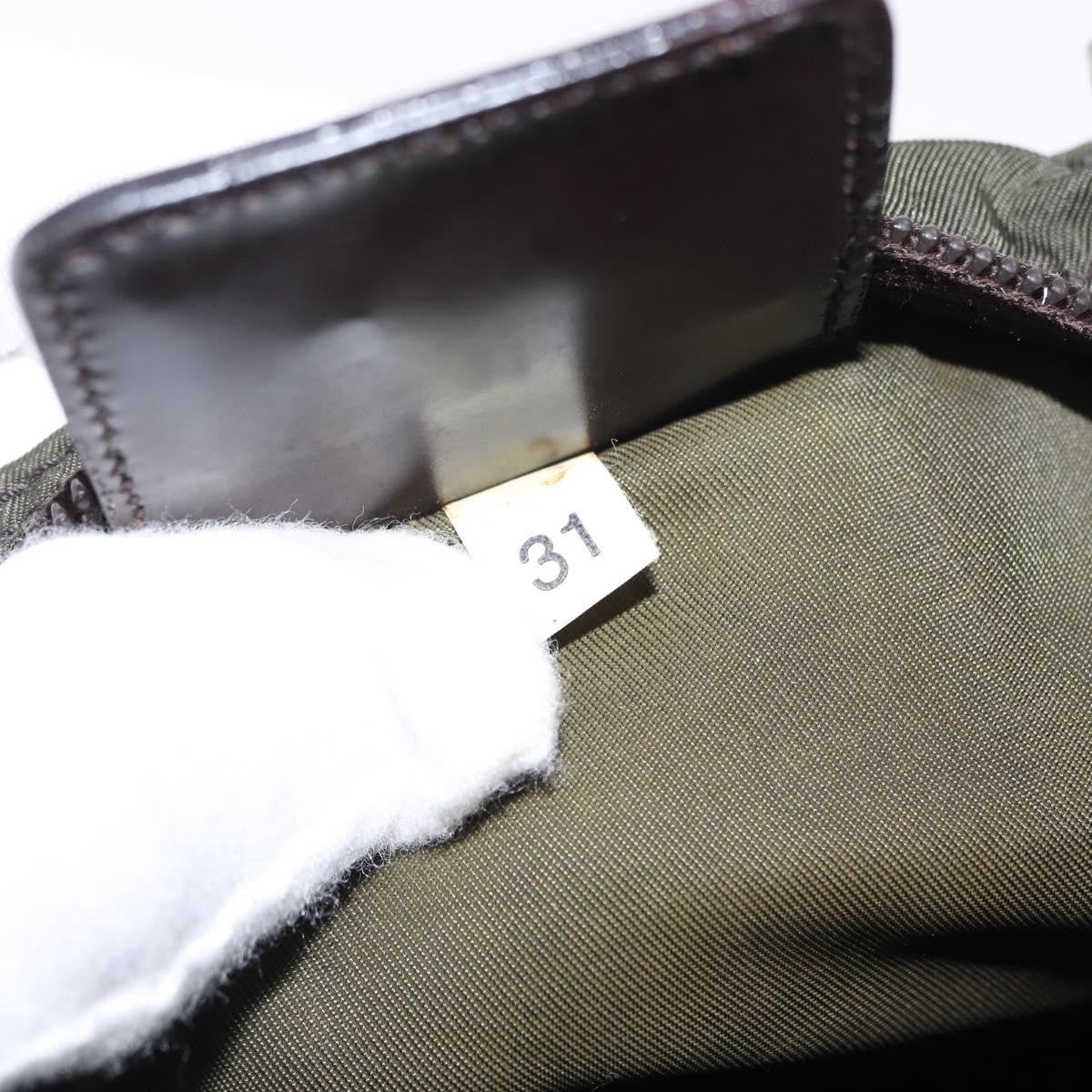 Prada Flat Messenger Bag Tessuto, KHAKI, NYLON, Shoulder bag