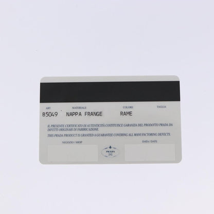 Prada Vintage Shoulder Bag Tessuto, KHAKI, NYLON, Shoulder bag