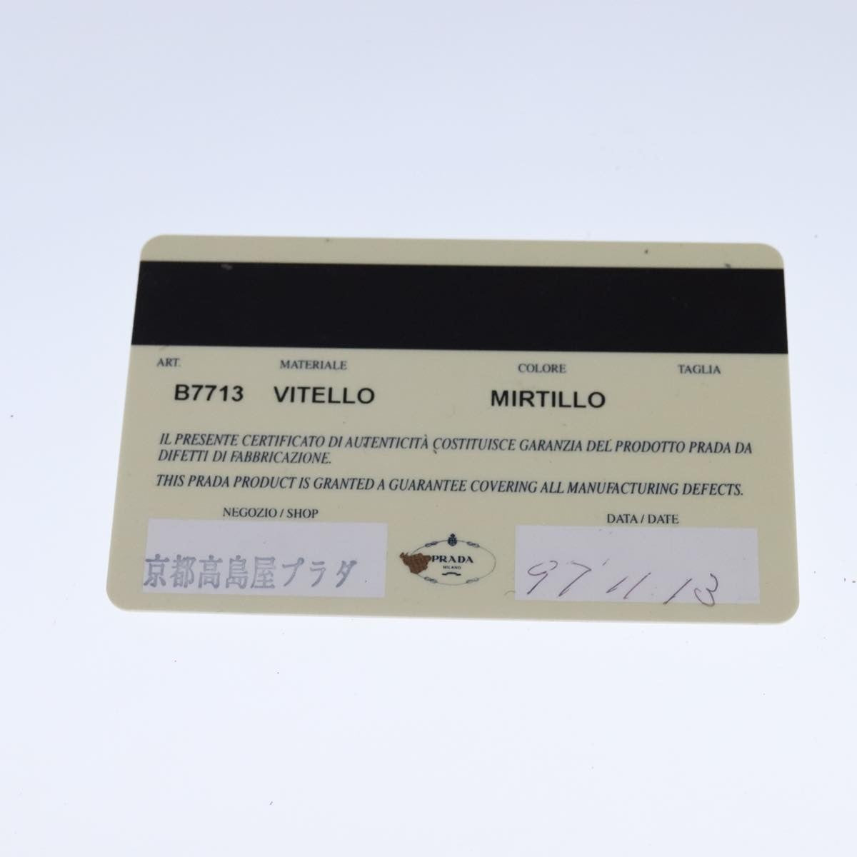 Prada Vintage Shoulder Bag Leather, BEIGE, LEATHER, Shoulder bag