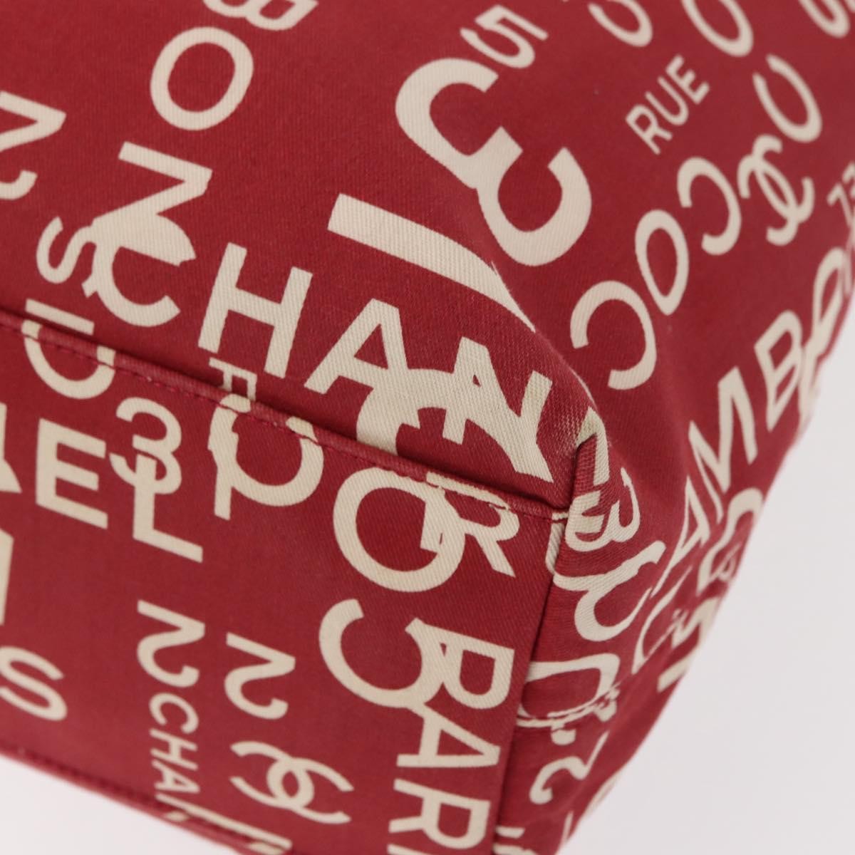 Chanel 31 Rue Cambon Beach Zip Tote Printed Canvas, RED, CANVAS, Tote bag
