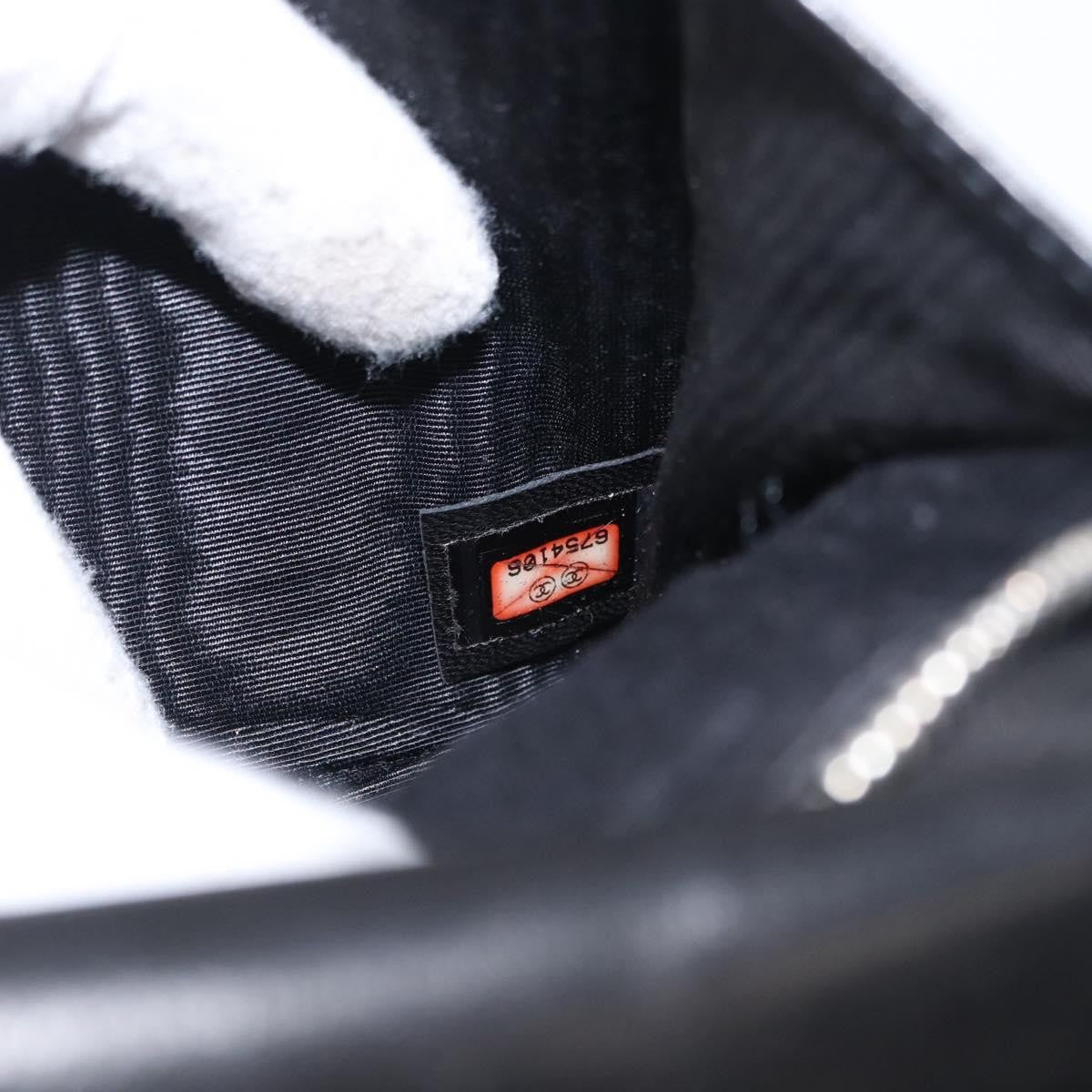 Chanel Chocolate Bar Chain Clutch Quilted Patent, BLACK, PATENT_LEATHER, Clutche & pouche