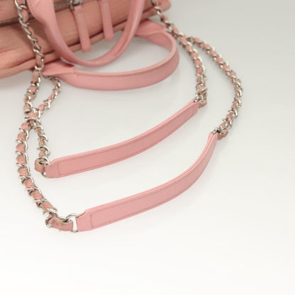 Chanel Deauville Tote Canvas, PINK, CANVAS, Handbag