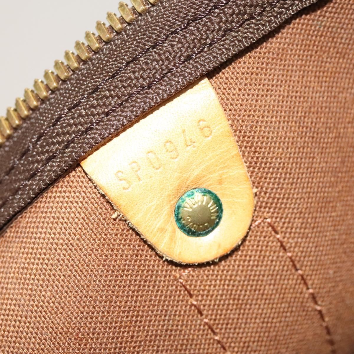 Louis Vuitton Keepall Bag Monogram Canvas, BROWN, CANVAS, Travel bag