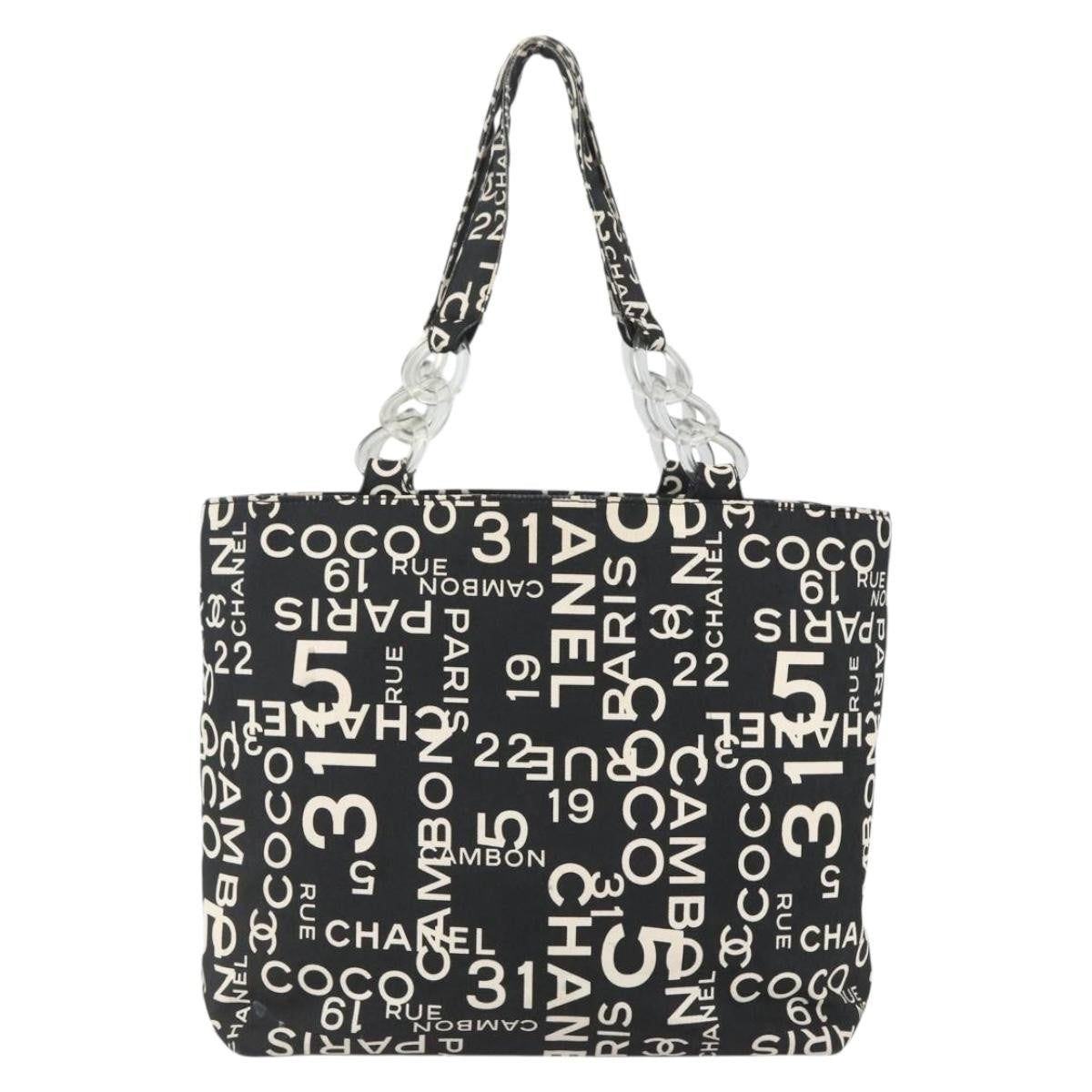 Chanel 31 Rue Cambon Beach Zip Tote Printed Canvas, BLACK, CANVAS, Tote bag