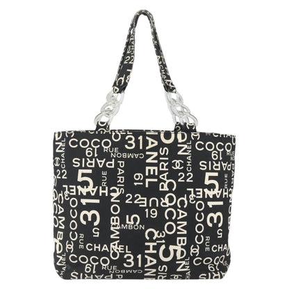 Chanel 31 Rue Cambon Beach Zip Tote Printed Canvas, BLACK, CANVAS, Tote bag