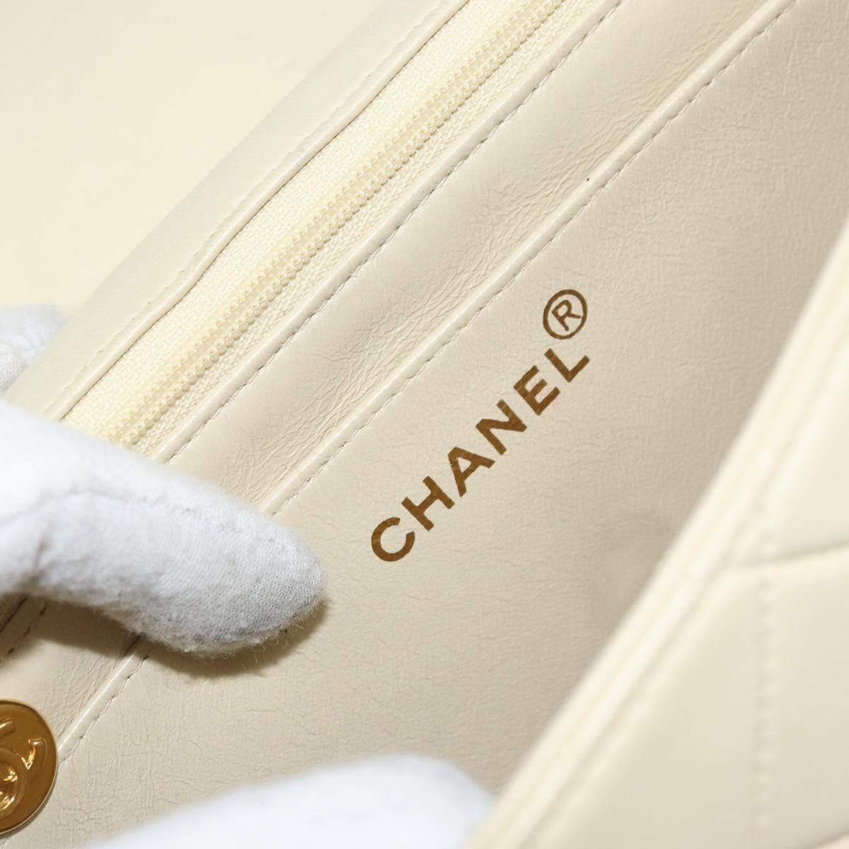 Chanel Vintage Envelope Flap Bag Quilted Lambskin, BEIGE, LEATHER, Shoulder bag