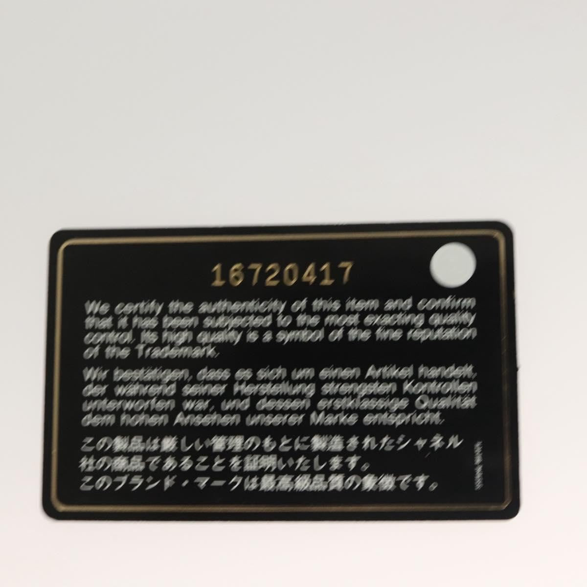 Chanel Quilted Boy Tote Quilted Aged Glazed Aged Calfskin, BEIGE, PATENT_LEATHER, Tote bag