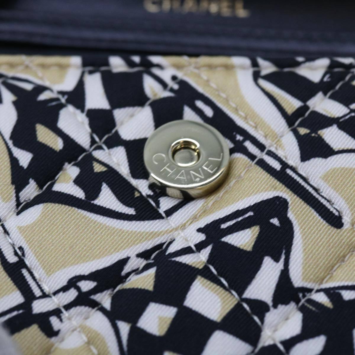 Chanel Flap Card Holder on Chain Quilted Printed Canvas, BEIGE, CANVAS, Shoulder bag