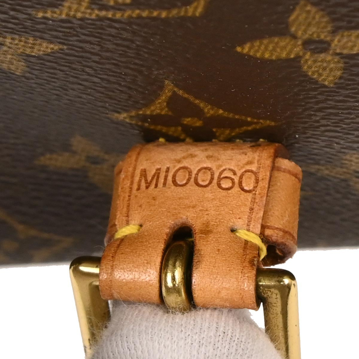 Louis Vuitton Bel Air Monogram Canvas, BROWN, CANVAS, Handbag
