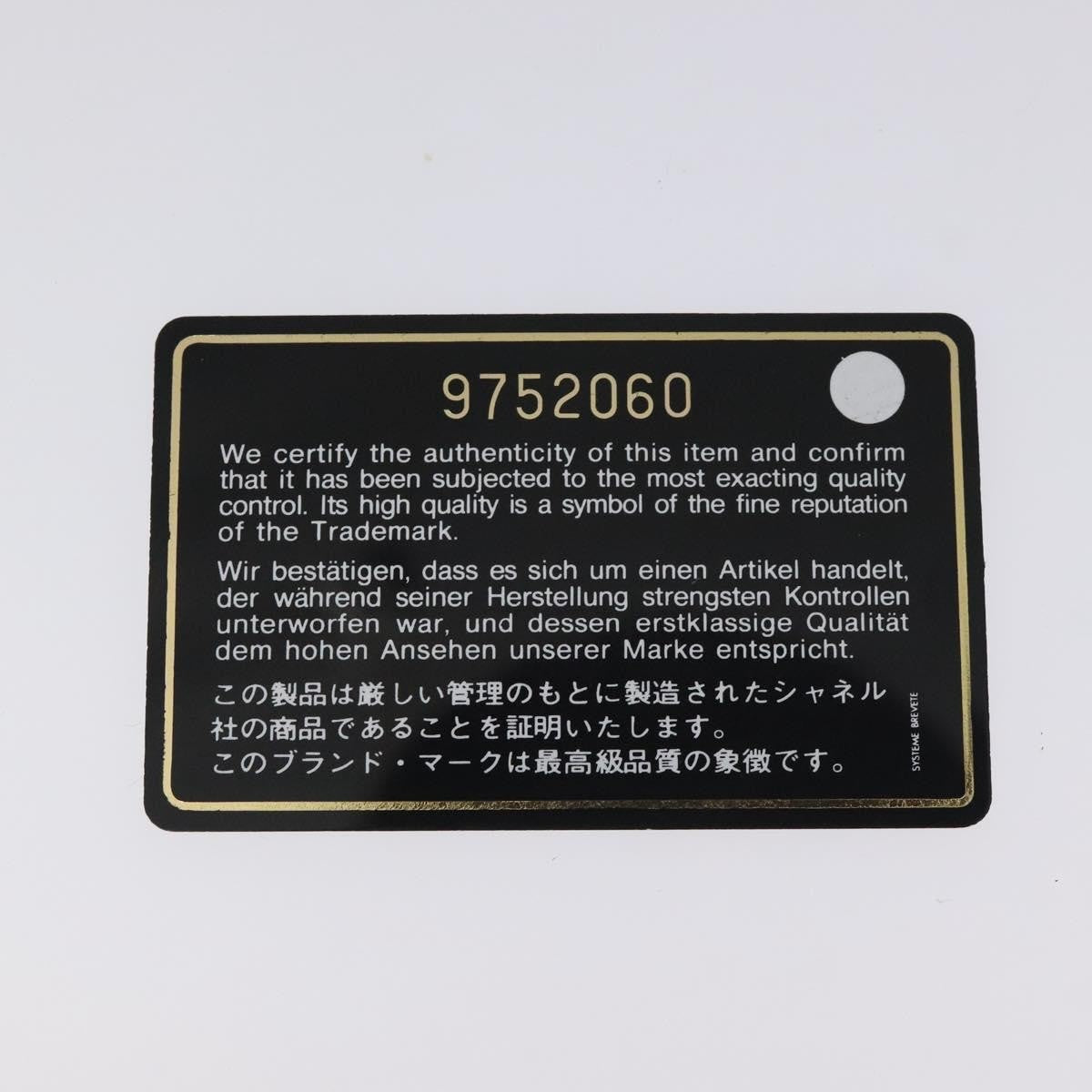 Chanel Chocolate Bar CC Bowler Bag Caviar skin, WHITE, LEATHER, Handbag