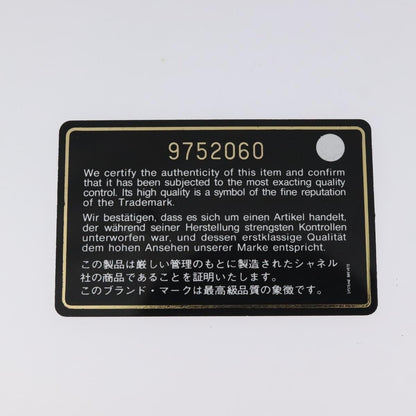 Chanel Chocolate Bar CC Bowler Bag Caviar skin, WHITE, LEATHER, Handbag