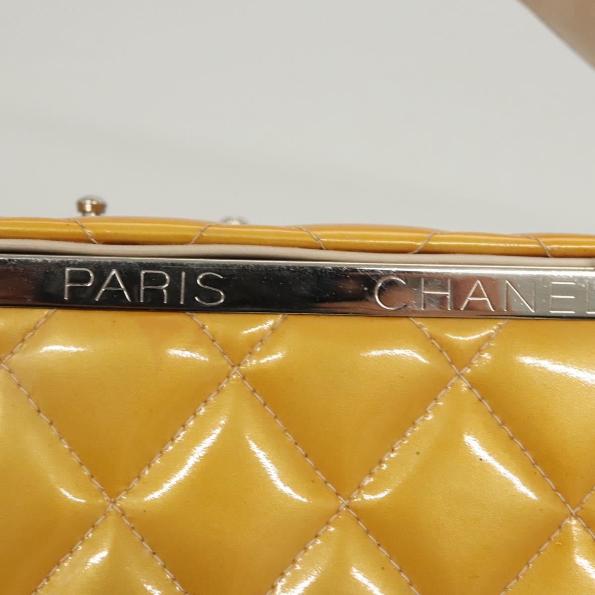 Chanel Vintage Metal Box Bag Quilted Lambskin, YELLOW, PATENT_LEATHER, Handbag
