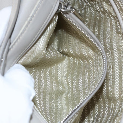 Prada Pushlock Chain Flap Bag Quilted Tessuto, BEIGE, NYLON, Shoulder bag