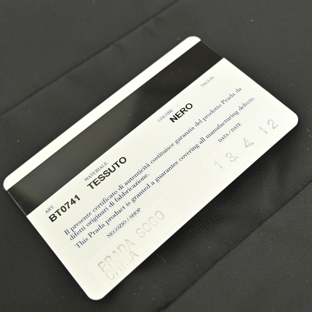 Prada Front Pocket Messenger Bag Tessuto, BLACK, NYLON, Crossbody bag