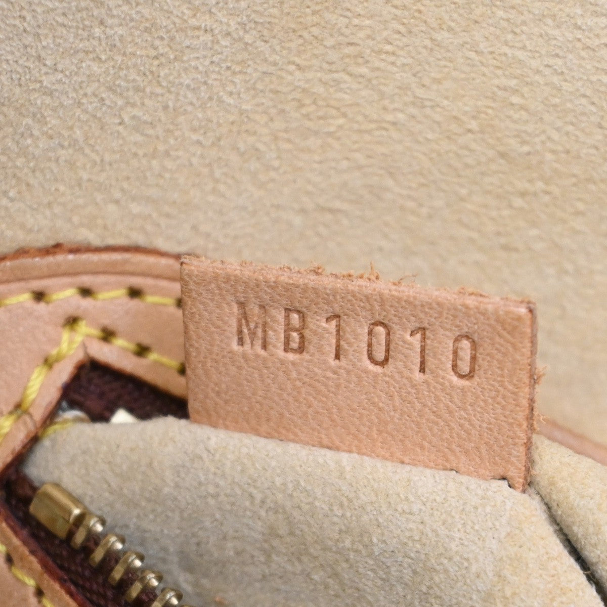 Louis Vuitton Babylone Handbag Monogram Canvas, BROWN, CANVAS, Tote bag