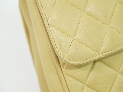 Chanel Vintage Top Handle Flap Bag Quilted Lambskin, BEIGE, LEATHER, Handbag