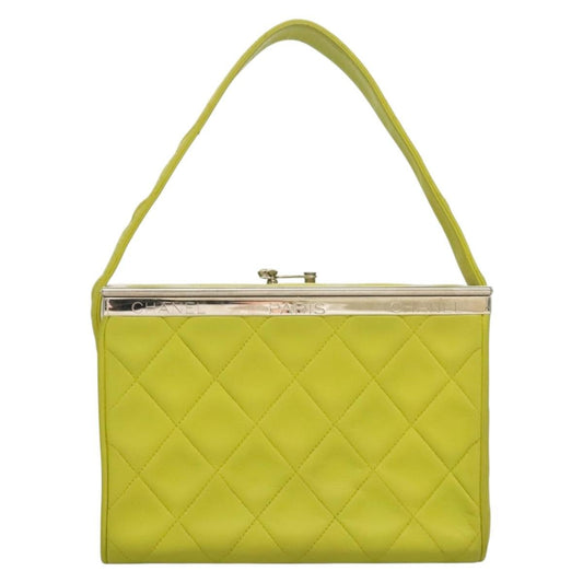 Chanel Vintage Metal Box Bag Quilted Lambskin, Green, Leather, Handbag
