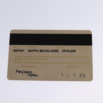 Miu Miu Madras Chain Clutch Matelasse Leather with Glitter, BLUE, LEATHER, Shoulder bag