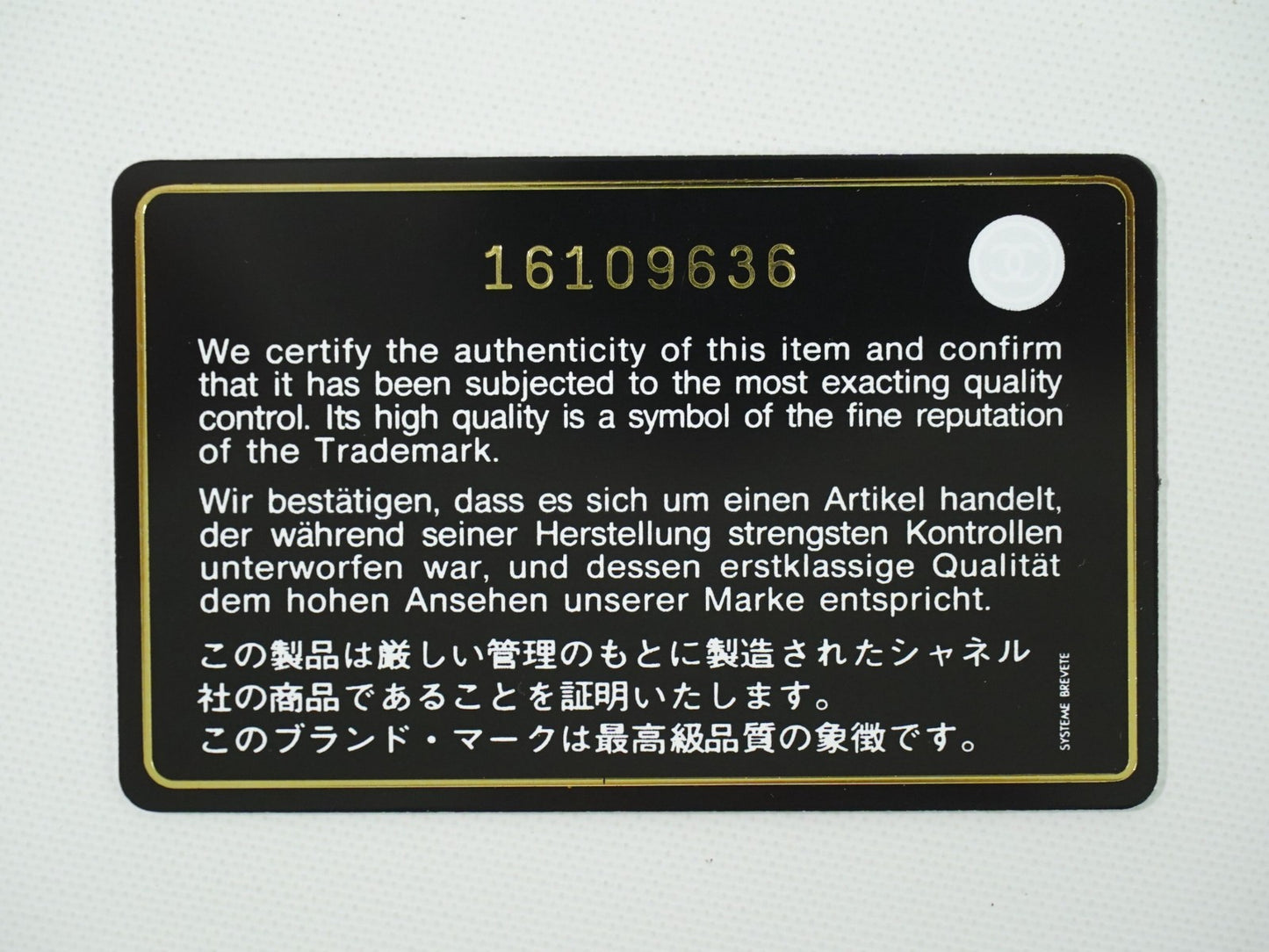 Chanel Boy Accordion Flap Bag Quilted Lambskin, BEIGE, LEATHER, Shoulder bag