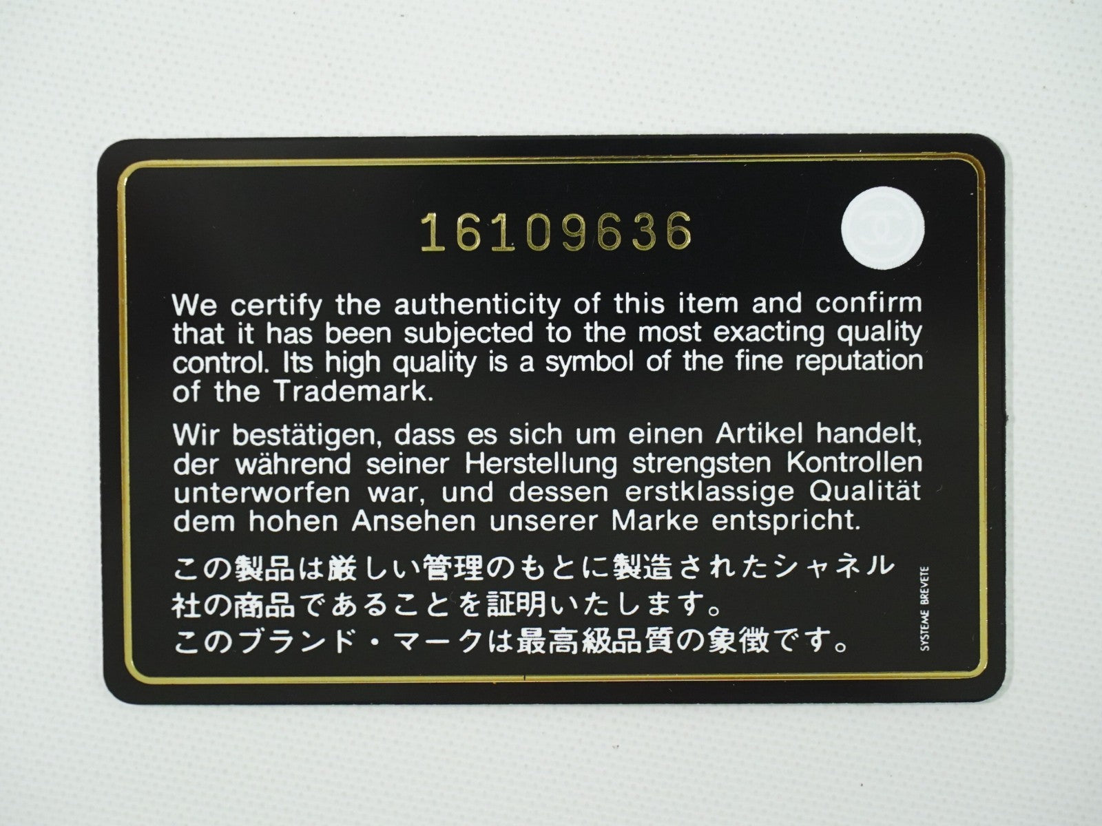 Chanel Boy Accordion Flap Bag Quilted Lambskin, BEIGE, LEATHER, Shoulder bag