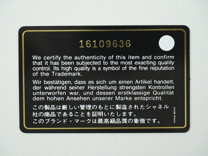 Chanel Boy Accordion Flap Bag Quilted Lambskin, BEIGE, LEATHER, Shoulder bag