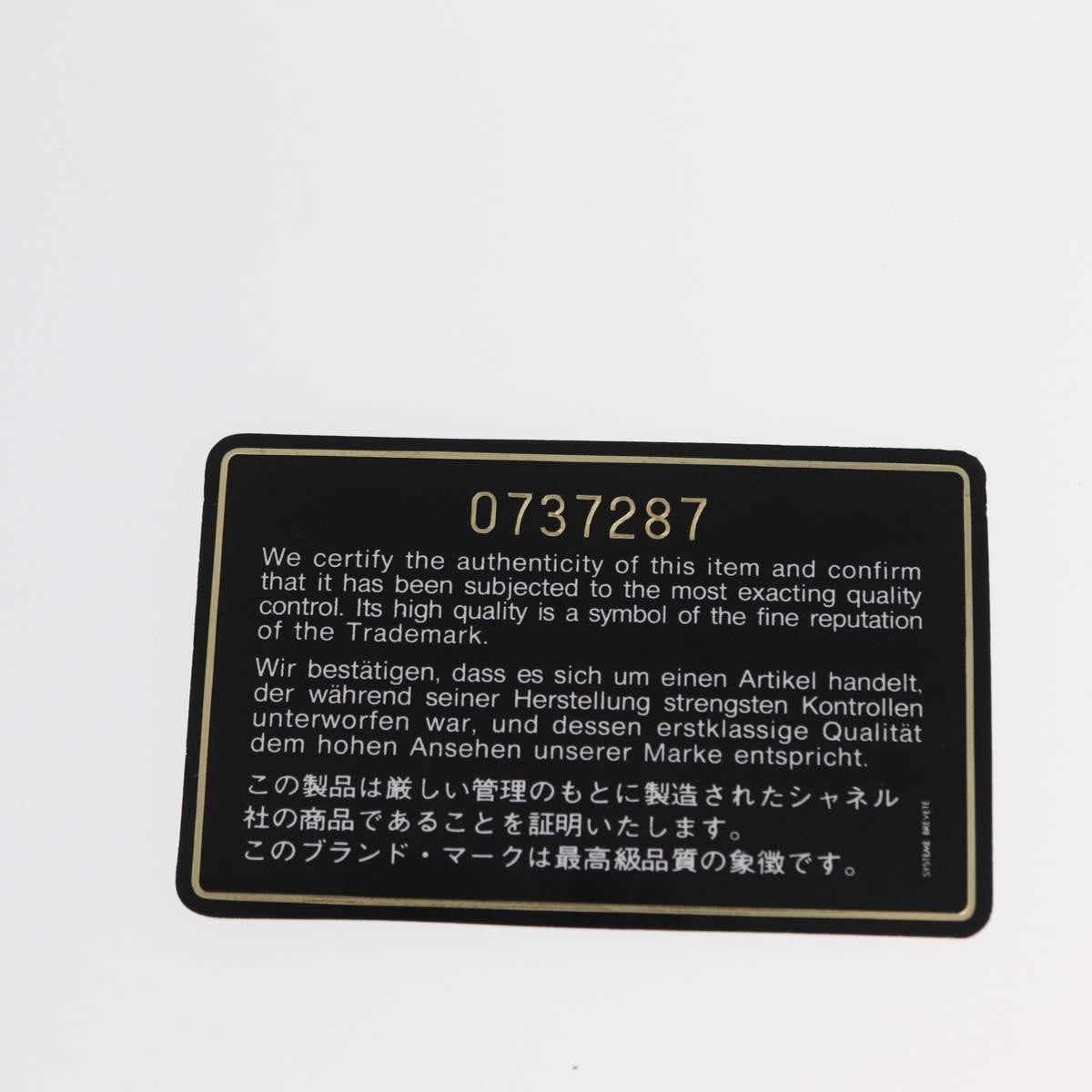 Chanel Vintage Envelope Flap Shoulder Bag Quilted Lambskin, BLACK, LEATHER, Shoulder bag