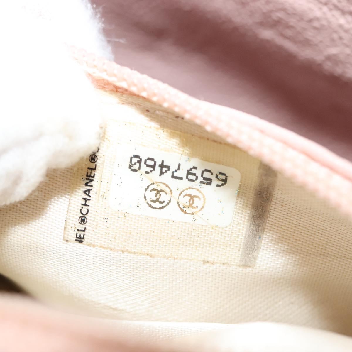 Chanel Vintage Clutch Leather, BEIGE, LEATHER, Clutche & pouche