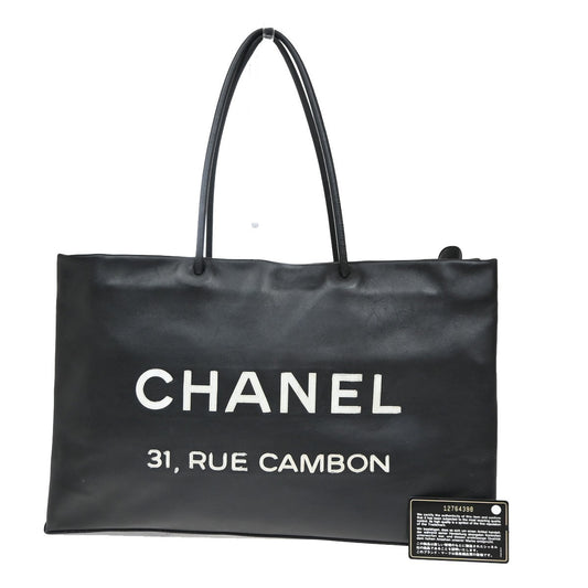 Chanel Essential 31 Rue Cambon Shopping Tote Leather, BLACK, LEATHER, Tote bag