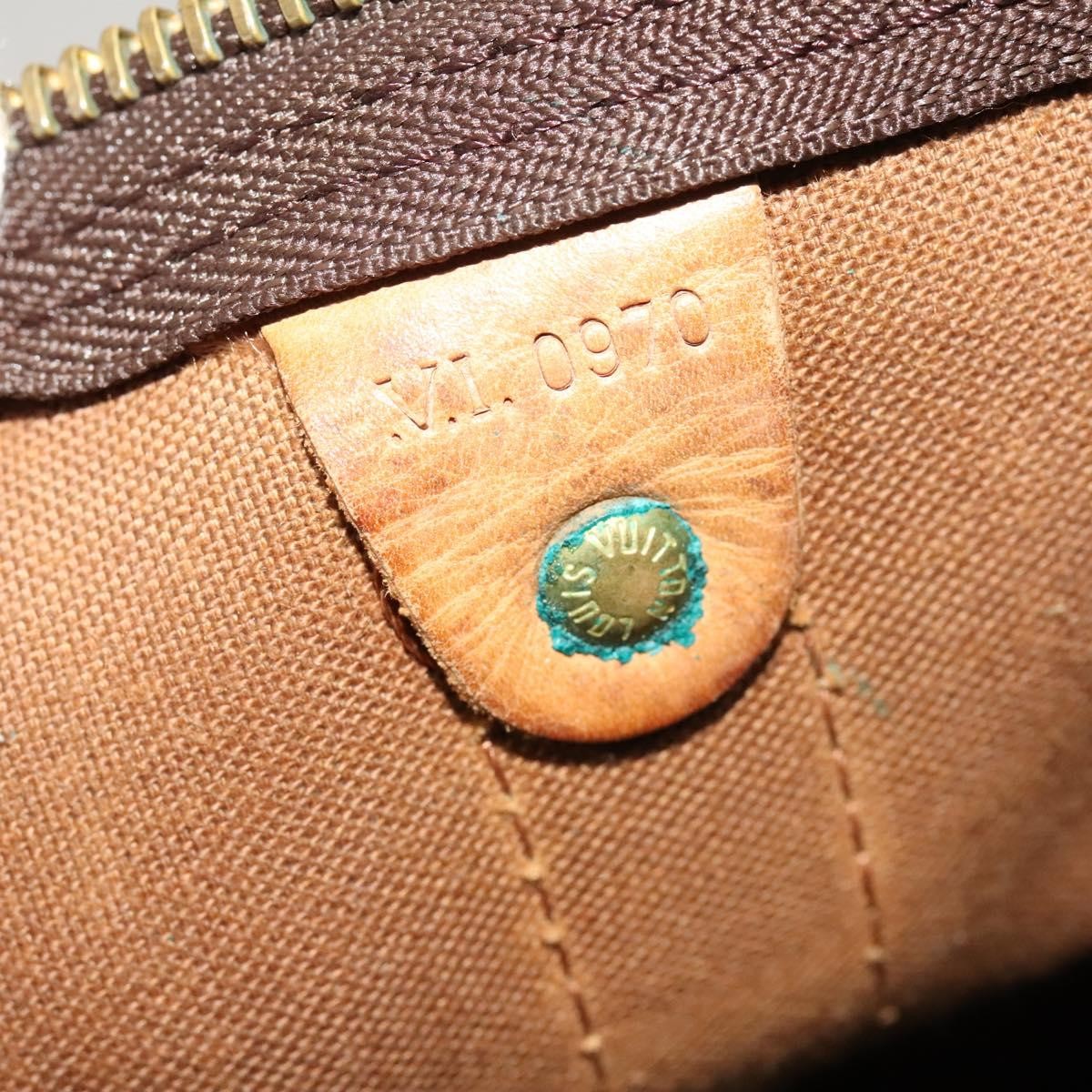 Louis Vuitton Keepall Bandouliere Bag Monogram Canvas, BROWN, CANVAS, Travel bag