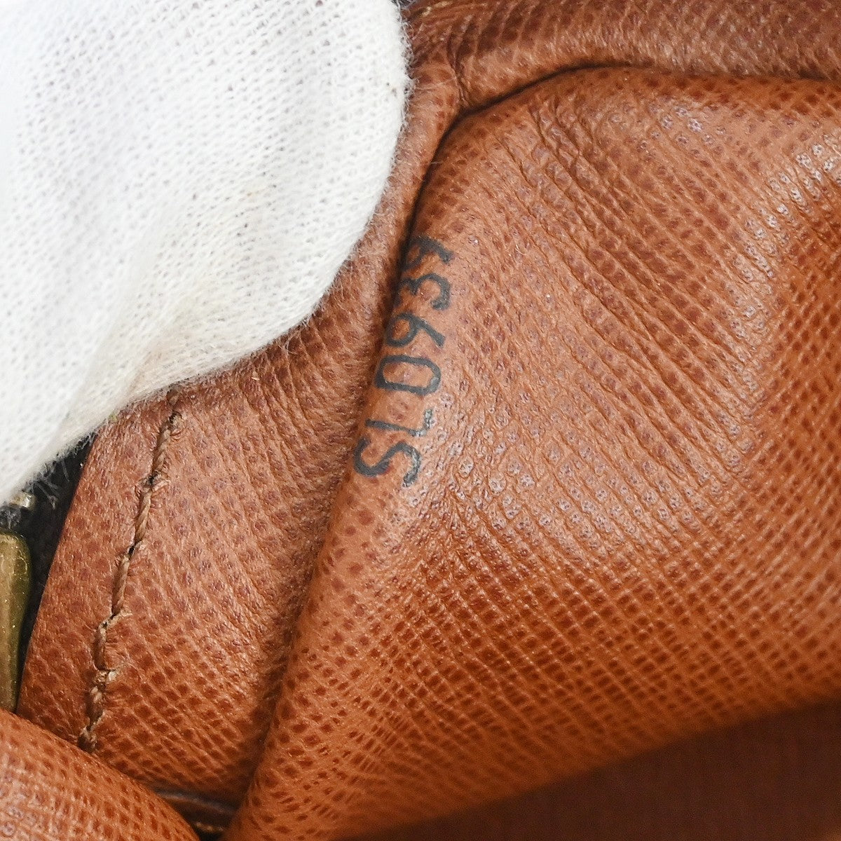 Louis Vuitton Pochette Marly Bandouliere Bag Monogram Canvas, Brown, Canvas, Clutch