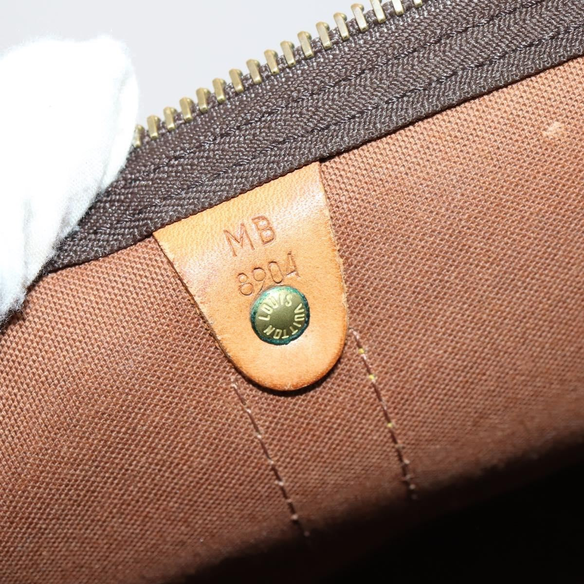 Louis Vuitton Keepall Bag Monogram Canvas, BROWN, CANVAS, Travel bag