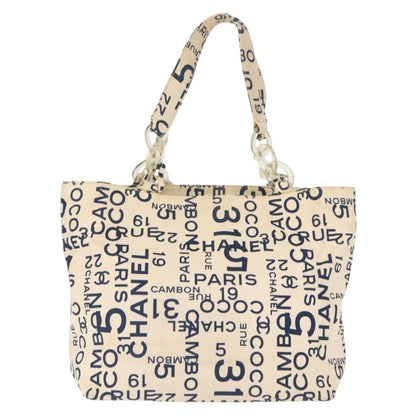 Chanel 31 Rue Cambon Beach Zip Tote Printed Canvas, NAVY, CANVAS, Tote bag