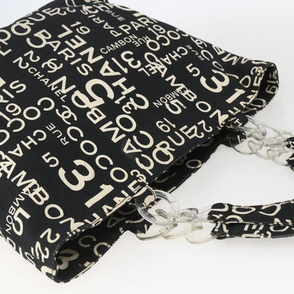 Chanel 31 Rue Cambon Beach Zip Tote Printed Canvas, BLACK, CANVAS, Tote bag