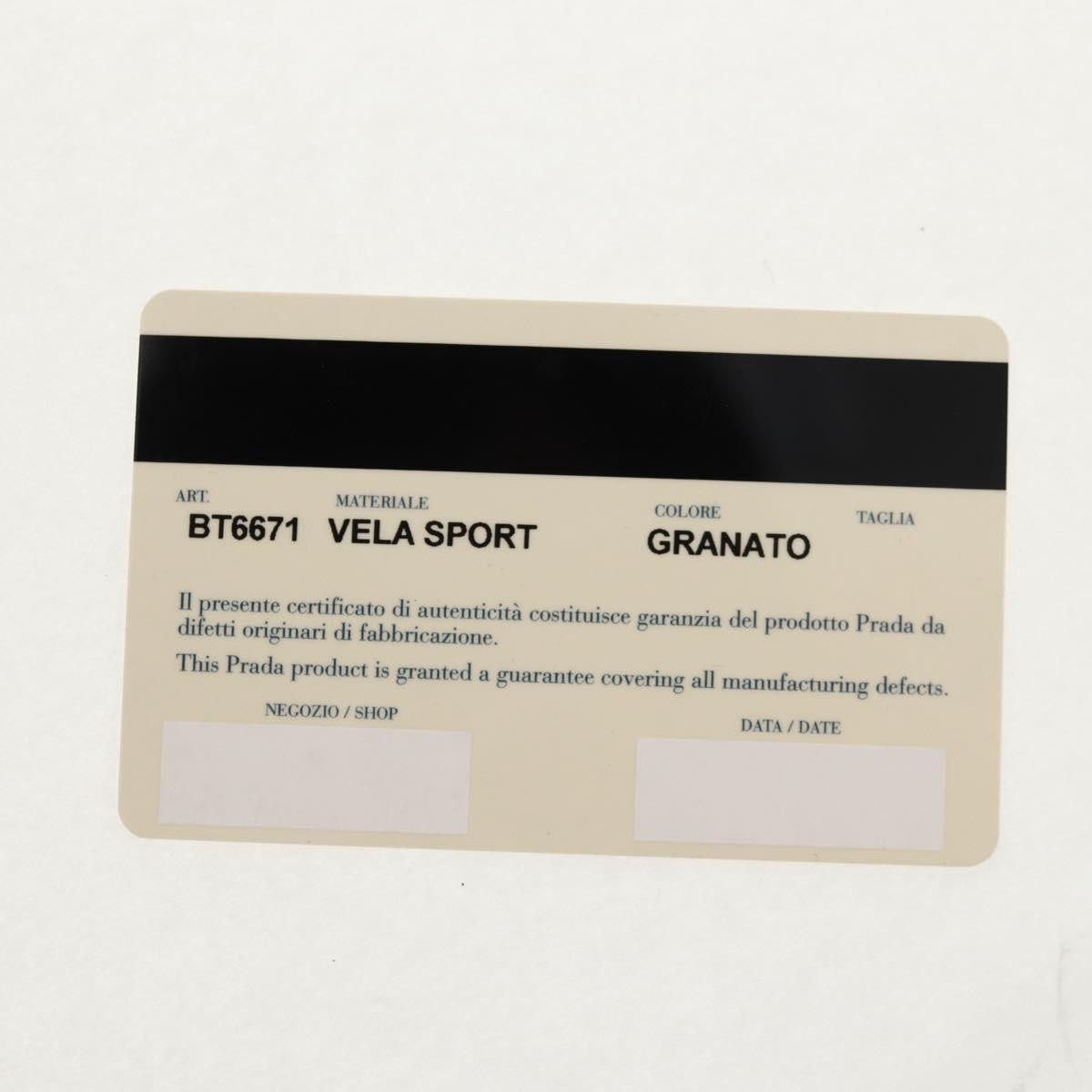 Prada Double Buckle Flap Messenger Bag Tessuto, BURGUNDY, NYLON, Shoulder bag