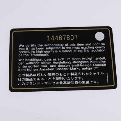 Chanel Just Mademoiselle Bag Woven Stitch Patent, BEIGE, PATENT_LEATHER, Handbag