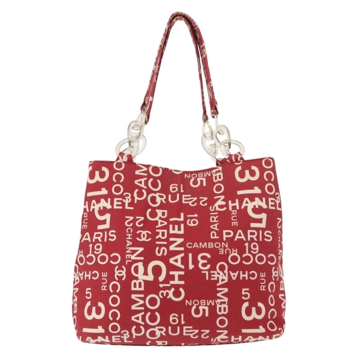 Chanel 31 Rue Cambon Beach Zip Tote Printed Canvas, RED, CANVAS, Tote bag