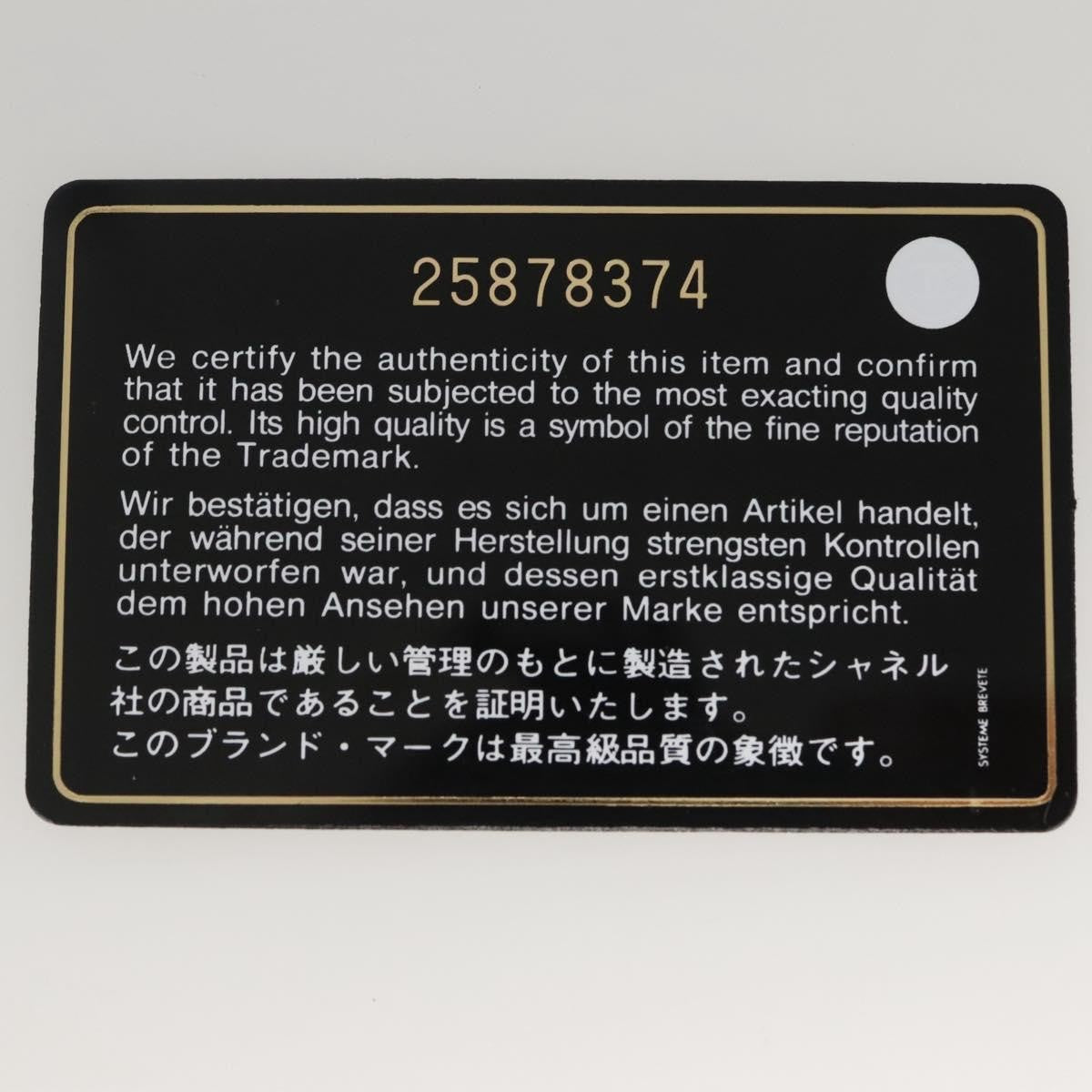 Chanel L-Flap Wallet Chevron Patent, SILVER, PATENT_LEATHER, Wallets