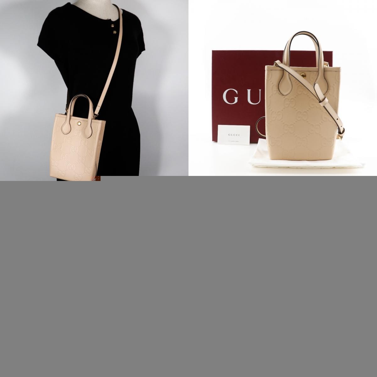 Gucci GG super mini handbag Leather, BEIGE, LEATHER, Handbag