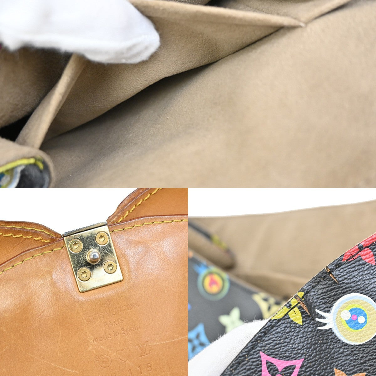 Louis Vuitton Retro Bag Limited Edition Cherry Blossom Monogram, MULTICOLOUR, CANVAS, Handbag