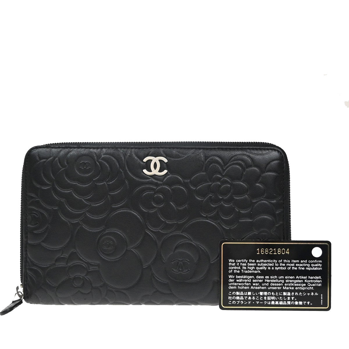 Chanel Camellia Zip Around Organizer Leather, Black, Leather, Wallet